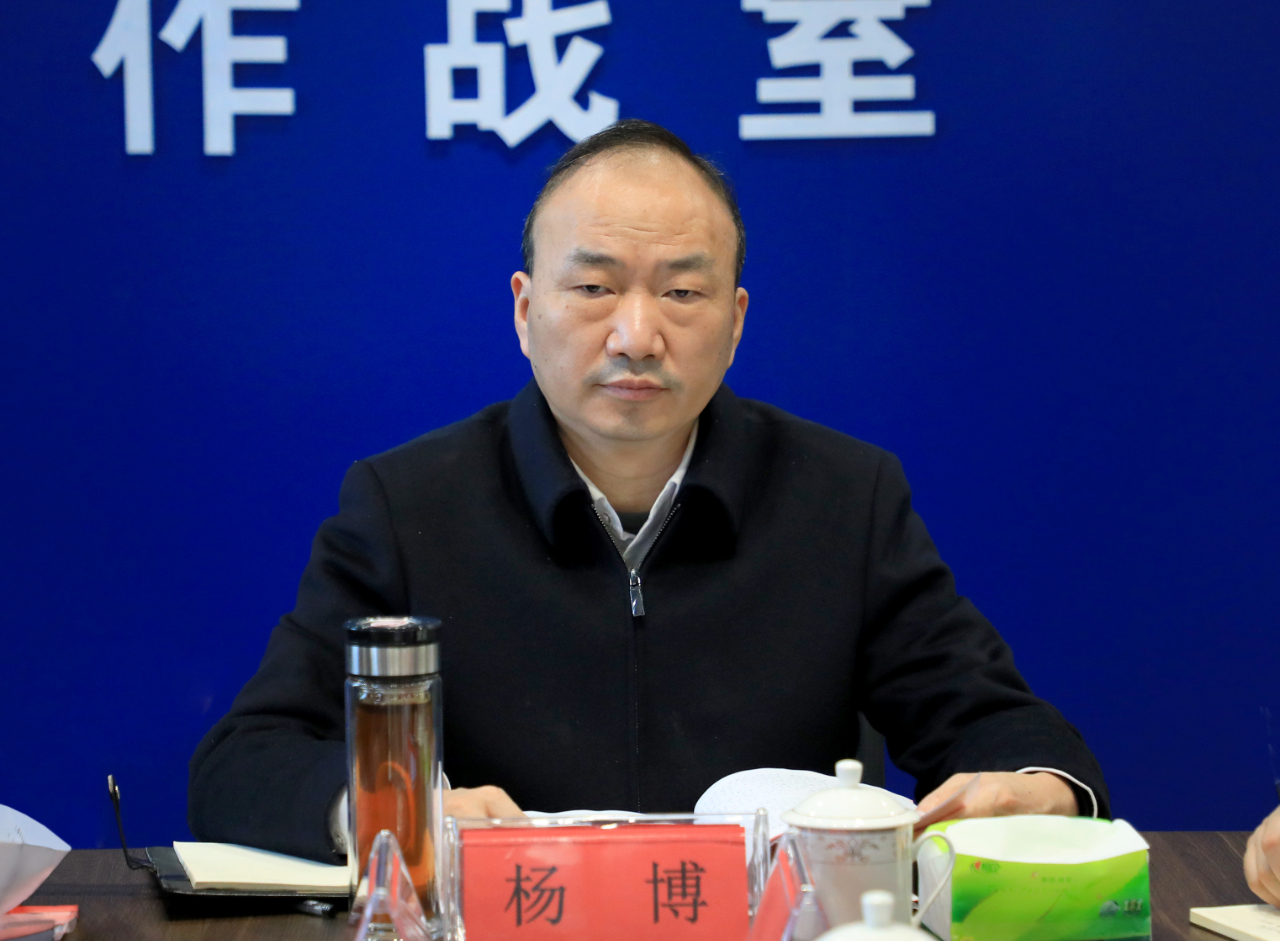 在赣湘合作市级工业平台建设攻坚指挥部工作推进会上杨博提出这些要求