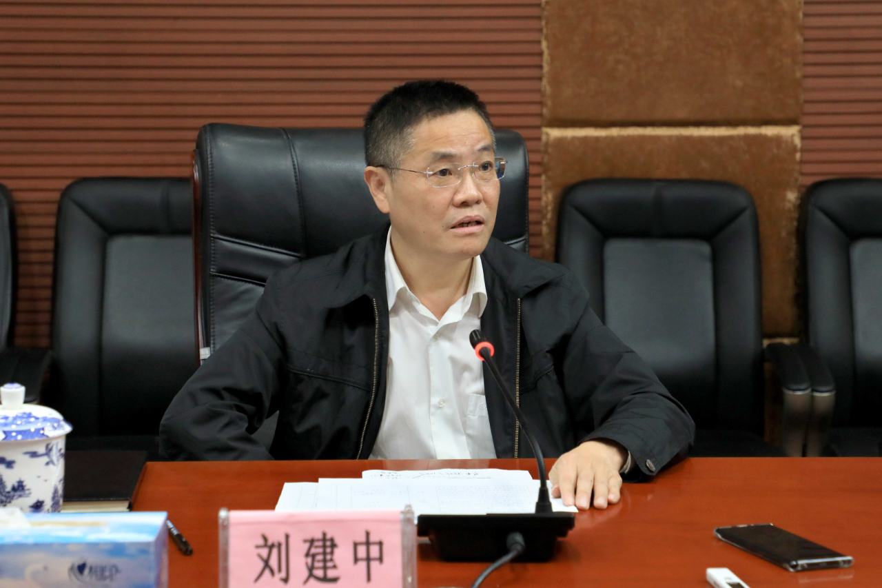 经开区召开生态环境保护督察整改工作推进会