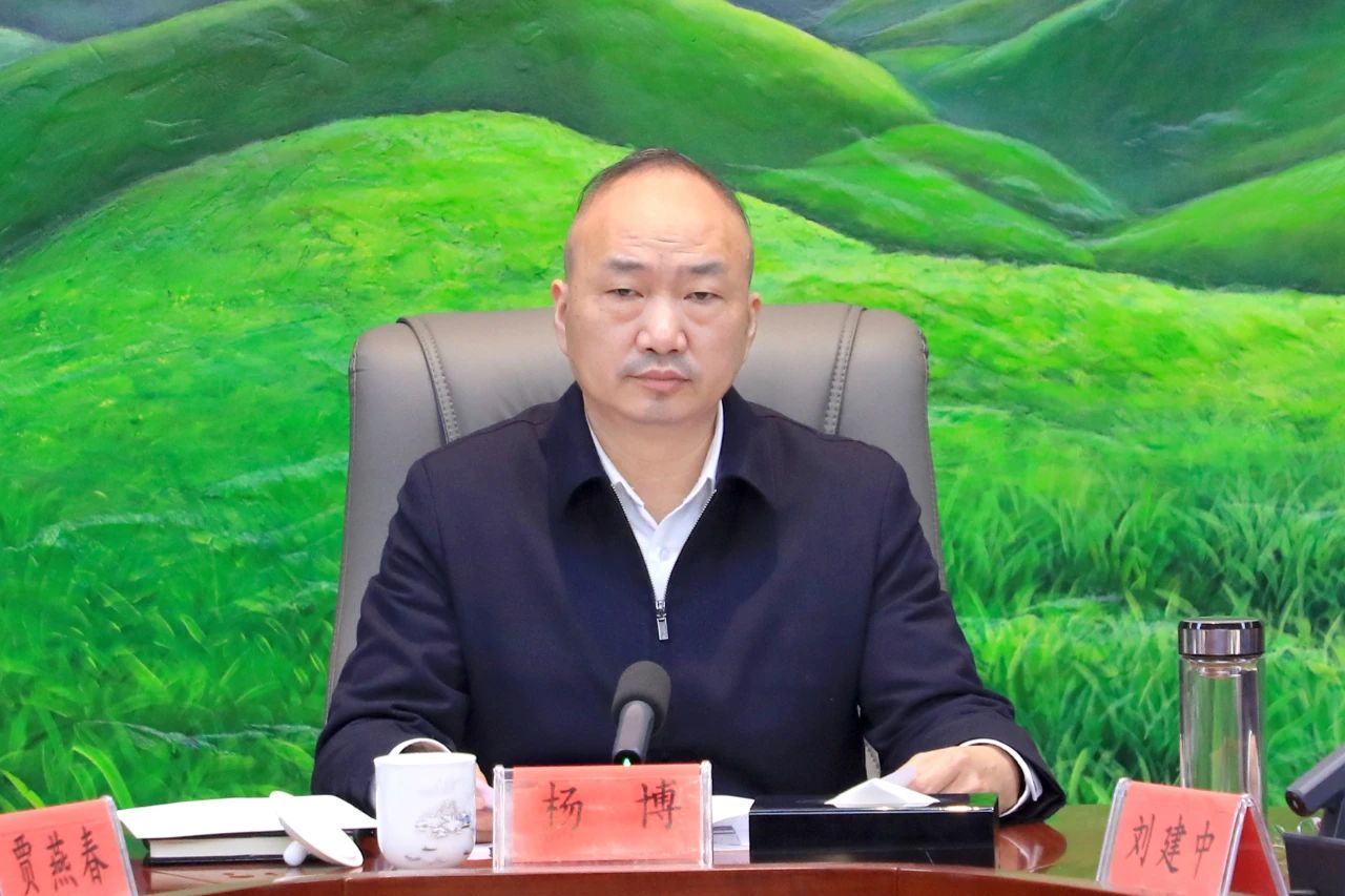 市委常委,区党工委书记杨博出席并讲话.